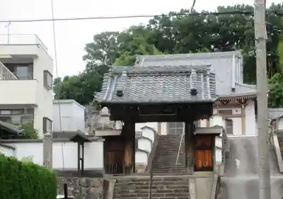 極楽寺(愛知県)