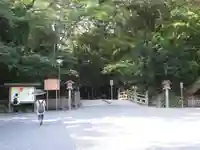 伊勢神宮外宮(豊受大神宮)のその他建物