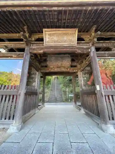 正法寺(埼玉県)