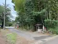 西光院(千葉県)