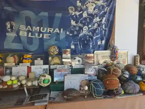 白峯神宮(京都府)