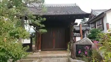 大英寺の山門・神門