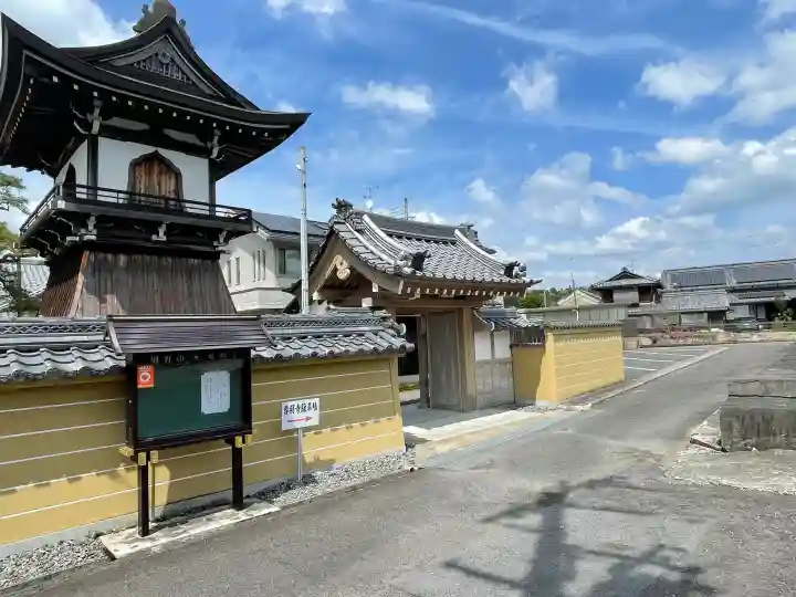 専明寺の{uncategorized: "未分類", other: "その他", undefined: "問題あり", building: "その他建物", grave: "お墓", sacred_gate: "鳥居", guardian: "狛犬", statue: "像", buddha: "仏像", history: "歴史", nature: "自然", garden: "庭園", animal: "動物", pagoda: "塔", temizu: "手水舎", mountain_gate: "山門・神門", sanctuary: "本殿・本堂", subordinate: "末社・摂社", art: "芸術", scenery: "景色", jizo: "地蔵", ema: "絵馬", goshuin: "御朱印", omikuji: "おみくじ", items: "授与品その他", amulet: "お守り", goshuincho: "御朱印帳", eats: "食事", festival: "お祭り", votive_dance: "神楽", shichigosan: "七五三参", wedding: "結婚式", experience: "体験その他", initially: "初詣", around: "周辺", anti_infection: "感染症対策"}