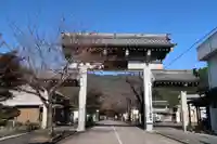 華厳寺の山門・神門