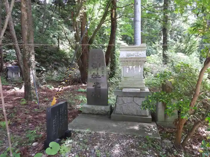 白瀑神社(秋田県)