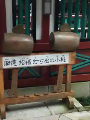 大前神社のその他建物