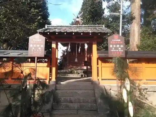 矢田寺の山門