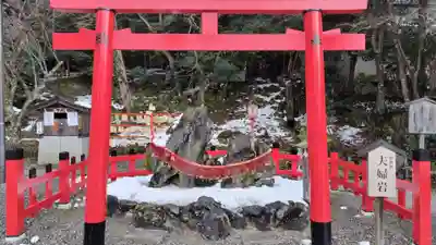 出雲大神宮(京都府)