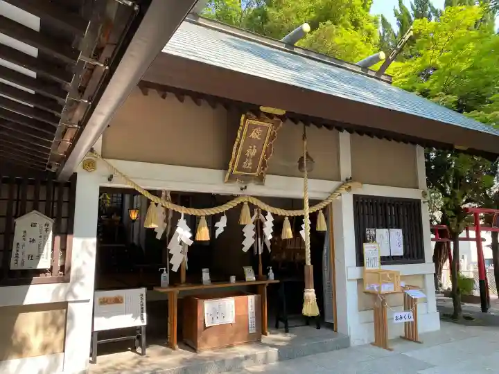 碇神社(広島県)
