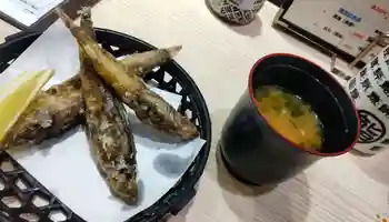 師岡熊野神社の御朱印 2026年03月