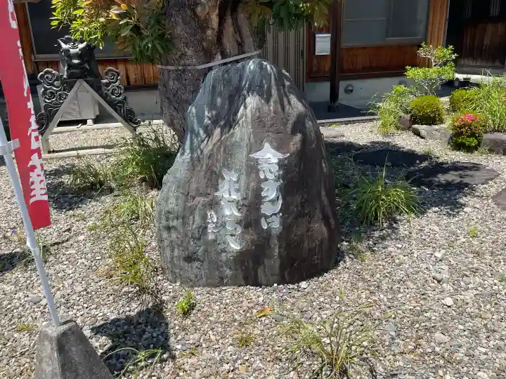 蓮泉寺(滋賀県)