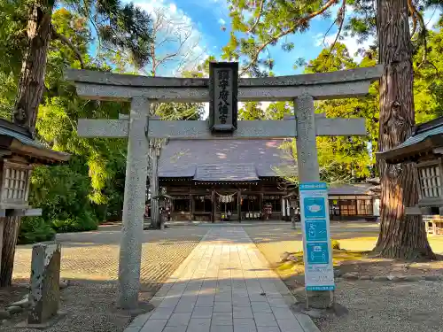 鎮守府八幡宮の鳥居