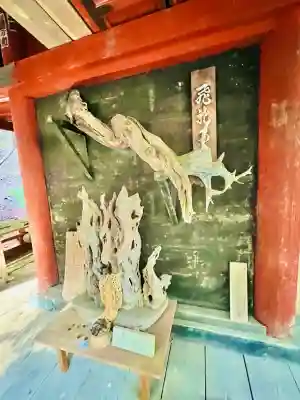 法雲寺(埼玉県)