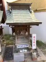 一畑山薬師寺 名古屋別院の末社