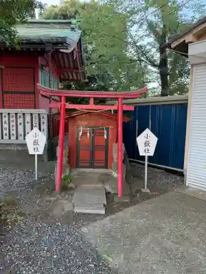 （芝生）浅間神社の{uncategorized: "未分類", other: "その他", undefined: "問題あり", building: "その他建物", grave: "お墓", sacred_gate: "鳥居", guardian: "狛犬", statue: "像", buddha: "仏像", history: "歴史", nature: "自然", garden: "庭園", animal: "動物", pagoda: "塔", temizu: "手水舎", mountain_gate: "山門・神門", sanctuary: "本殿・本堂", subordinate: "末社・摂社", art: "芸術", scenery: "景色", jizo: "地蔵", ema: "絵馬", goshuin: "御朱印", omikuji: "おみくじ", items: "授与品その他", amulet: "お守り", goshuincho: "御朱印帳", eats: "食事", festival: "お祭り", votive_dance: "神楽", shichigosan: "七五三参", wedding: "結婚式", experience: "体験その他", initially: "初詣", around: "周辺", anti_infection: "感染症対策"}