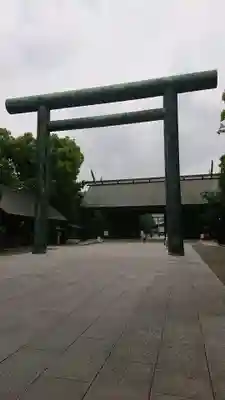 靖國神社の鳥居