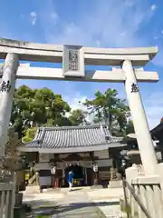 水堂須佐男神社の鳥居