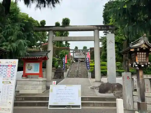中野沼袋氷川神社(東京都)
