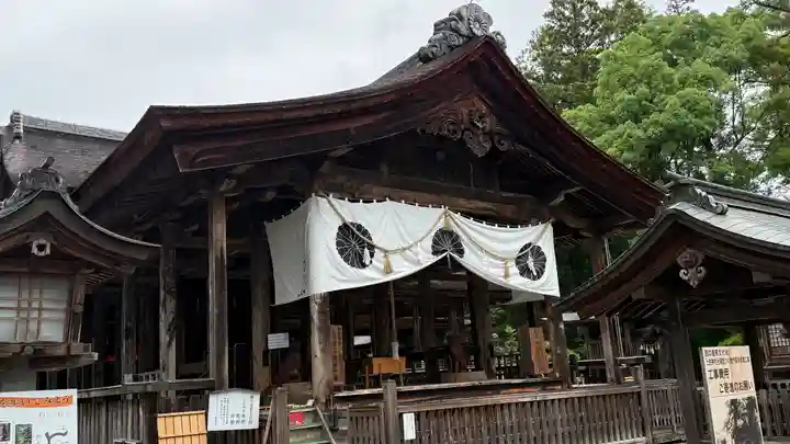 土佐神社(高知県)