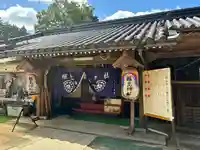 縣主神社(岡山県)