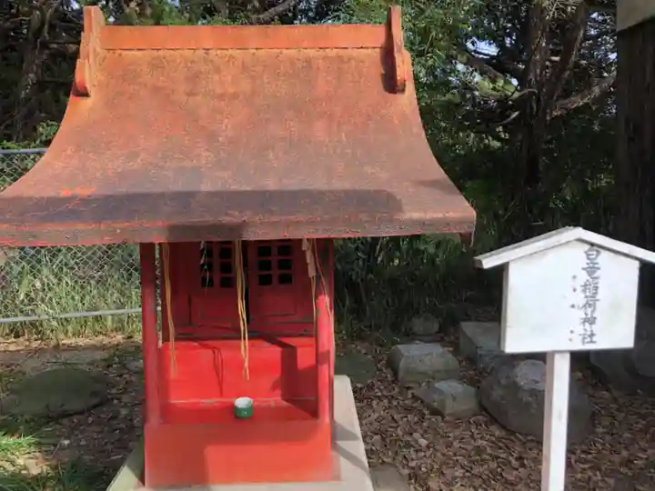 泊神社(兵庫県)