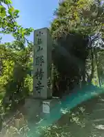 勝持寺(花の寺)(京都府)