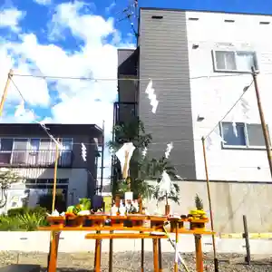 七重浜海津見神社(北海道)(2025年09月29日(月) 08時34分51秒投稿)