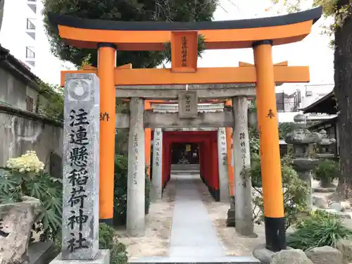 櫛田神社の末社・摂社