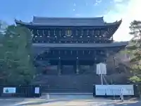 知恩院(京都府)