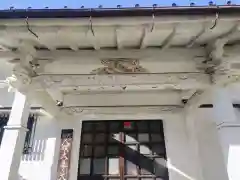 本光寺(東京都)