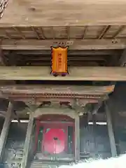 嶽山箒根神社奥の院(栃木県)