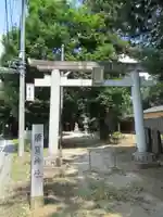 須賀神社の鳥居