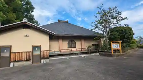 本栖寺(京都府)