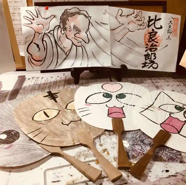 鳳仙寺の授与品その他