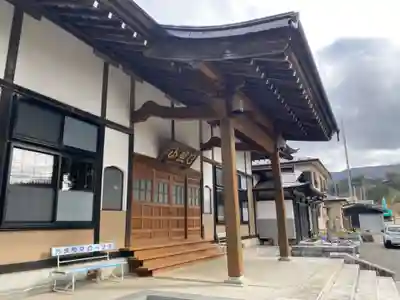 常光寺の本殿・本堂