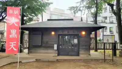 鬼子母神堂　(法明寺）(東京都)