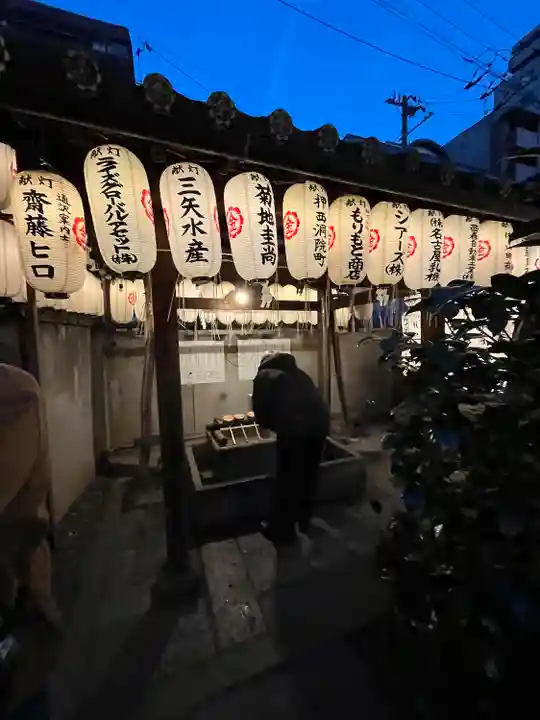 御金神社(京都府)