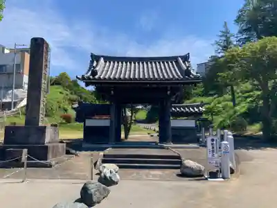 妙福寺(神奈川県)
