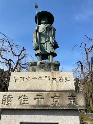 西新井大師総持寺の像