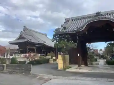 成信坊(愛知県)