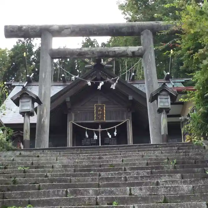 山上大神宮の鳥居