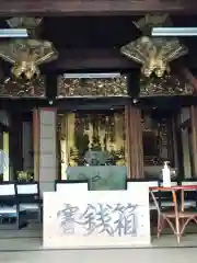 円満寺(愛知県)