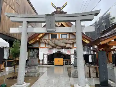 出雲大社埼玉分院(埼玉県)