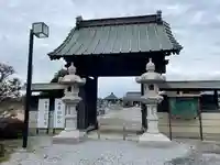 光永寺(栃木県)