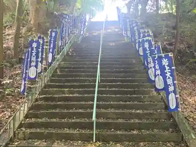 岩上神社(兵庫県)