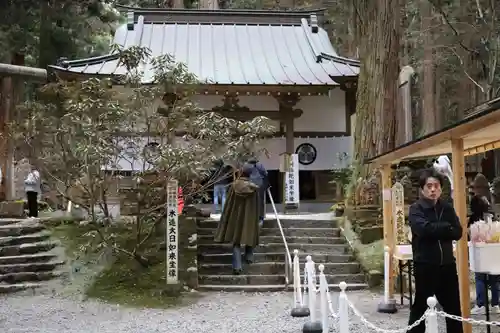 御岩神社(茨城県)