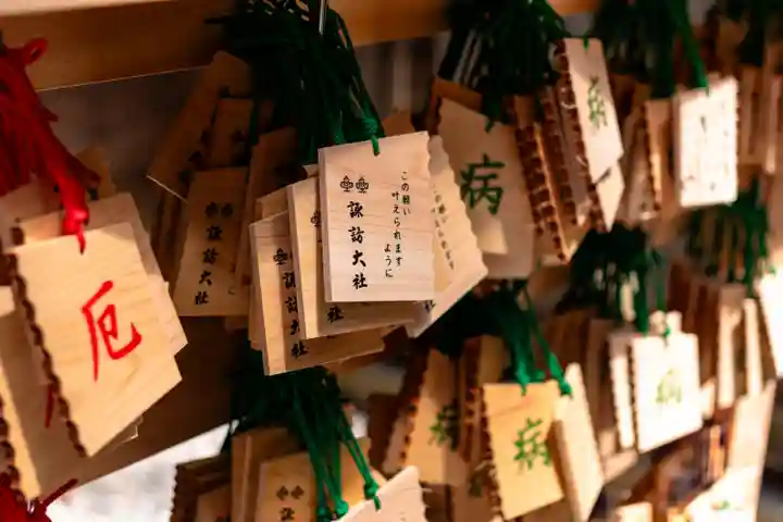 諏訪大社(長野県)