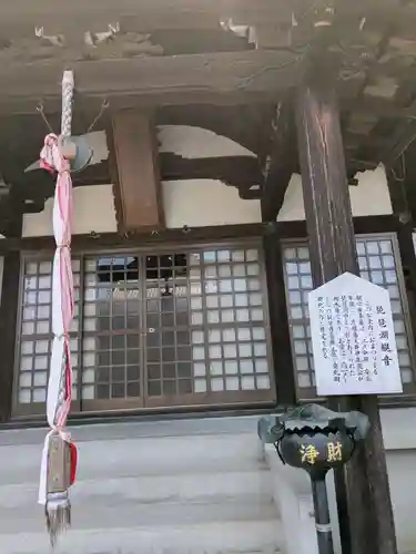 大信寺(滋賀県)