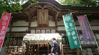 敢國神社の本殿・本堂