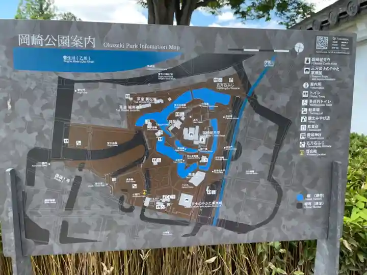 龍城神社のその他建物